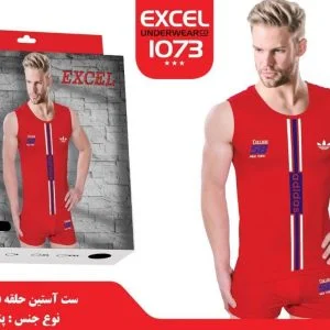 ست آستین حلقه فانتزی