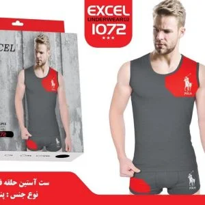ست آستین حلقه فانتزی