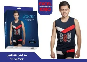 ست آستین حلقه