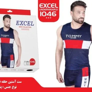 ست لباس زیر تامی